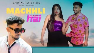 Machhli Jal Ki Rani Hai Atul Diwakar  Official Music Video  machlijalkiranihai [upl. by Gretna]