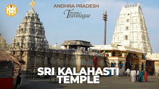 Sri Kalahasti Temple  Andhra Pradesh  Hindu Shrines  Pancha Bhoota Stalas  Temple Videos [upl. by Enomar]