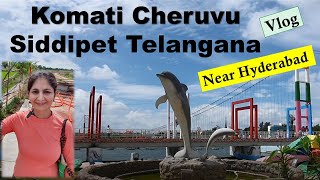 Komati Cheruvu Siddipet Telangana Tourist Places near Hyderabad by car road 100km Monica Josan vlog [upl. by Sidhu998]