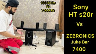 Sony Ht S20r vs Zebronics Soundbar 7400 Sound Test 😍 Which is Good [upl. by Louie]