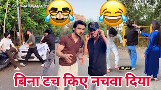 abraz khan new comedy videos 😂  abraz khan TikTok comedy 😂  new TikTok comedy videos  part509 [upl. by Ruddy]