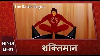 Shaktimaan Animation Hindi  Ep01 [upl. by Ennoid]