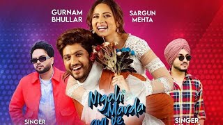 gurnam Bhullar Sargun Mehta Full Hd Punjabi Movie New Punjabi Movie [upl. by Anilrac806]