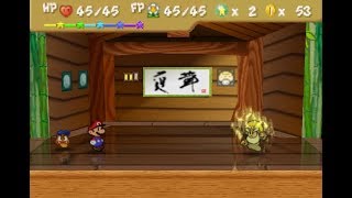 Paper Mario  Dojo Master Final Form [upl. by Huang]