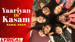 Laiye Je Yaarian Full Video  Amrinder Gill  DrZeus  New Punjabi Song 2020  Tashan Muzic [upl. by Etnud320]