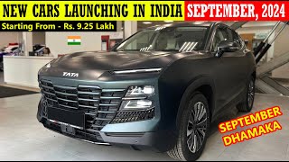 UPCOMING NEW CARS IN INDIA IN SEPTEMBER 2024  SEPTEMBER NEW LAUNCH [upl. by Sackey]