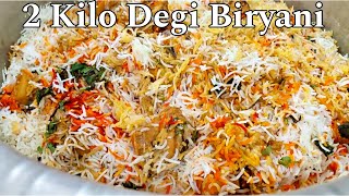 2 Kg Chicken Biryani Banane Ka Tarika I Special Dawat Degi Chicken Biryani Perfect Recipe [upl. by Aliled804]