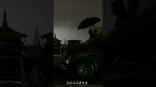 241025【远远的未来使者 小红书】《一笑随歌》凤随歌陈哲远： 下班 [upl. by Dustan]