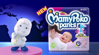 New MamyPoko Pants Extra Absorb Diapers [upl. by Delisle]