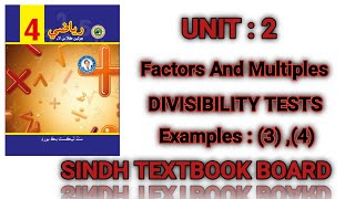 Mathematics grade 4  Unit 2  Factors And Multiples  Examples  3 4 [upl. by Zacarias]