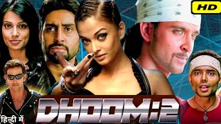 Dhoom 2 Full Movie  Hrithik Roshan Abhishek Bachchan Aishwarya Rai Bipasha  HD Facts amp Review [upl. by Smaoht374]