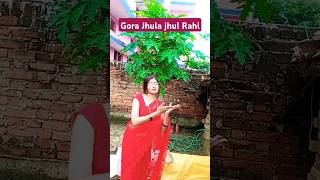 Gaura Jhula jhul Rahi viral trending shorts video super hit dance [upl. by Mamie]