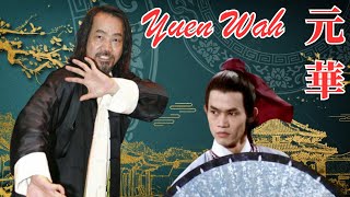 元華 YUEN WAH And His INCREDIBLE Skills 🔴 Hong Kong Kung Fu Cinema 容繼志 [upl. by Arahas]