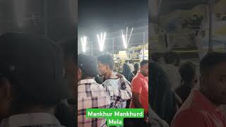 Man Khud Mela [upl. by Notsirt]