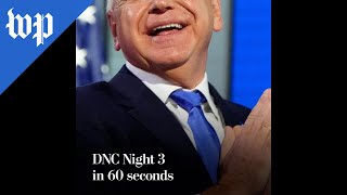 DNC Night 3 in 60 seconds [upl. by Mcclenaghan]