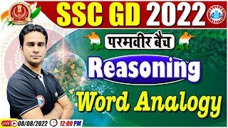 Word Analogy Reasoning Tricks  SSC GD Reasoning Class 6 Reasoning For SSC GD SSC GD Exam 2022 [upl. by Bea137]