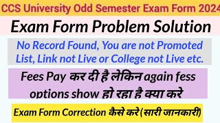 CCSU Exam Form 2024  CCSU Exam Form Problem Fees Problem Correction Problem Solution 2024 [upl. by Sawtelle]