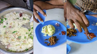 தாலிச்ச தயிர் சோறு  curd rice recipe  curd rice thalippu in tamil thalicha thayir sadam shorts [upl. by Bogosian290]