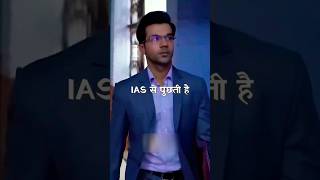 Ias officer को aspirants का 1 सवाल  Ias Motivational video upsc motivation [upl. by Chemesh]