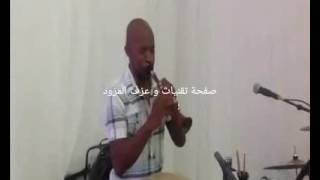 solo zokra لسعد العرف [upl. by Yrgoerg]