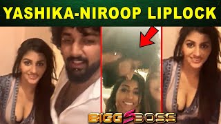 Yashika Anand Live Kiss With Niroop  Bigg Boss tamil 5  Yashika  Aishwarya Dutta  Bigg Boss 5 [upl. by Chipman900]