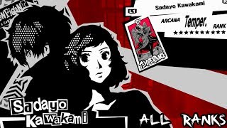 Persona 5  Temperance Confidant Sadayo Kawakami All Ranks  Romantic Route [upl. by Dodi]