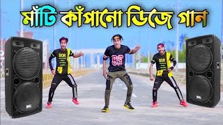 notun dj gaan  shorif uddin mashup mix  vandari dj gaan  viral dj gaan  hard bass  dj m manna [upl. by Okimik796]