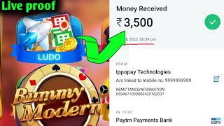 Rummy modern Ludo unlimited winning in live proof Rummy modern [upl. by Yerbua]