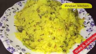 Masoor pulao Recipesimple and easy veg pulao recipeby indian kitchen [upl. by Rivy]