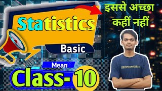 StatisticsClass 10Basic Vedio for all Class 910 [upl. by Awra]