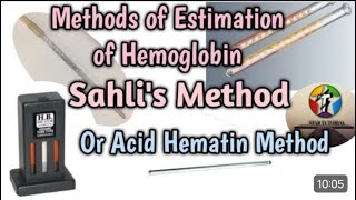 Hemoglobin method sahli’s method  acid hematin method  Shiv Paramedical classes by  ak sir [upl. by Theresina]