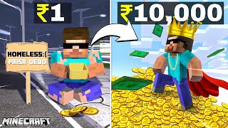 Turning RS 1 into RS 10000 in this Minecraft SMP [upl. by Arissa]