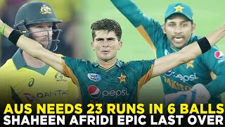 Thrilling Last Over  Young Shaheen Afridi Outstanding Bowling Against Australia  PCB  M7C2K [upl. by Mountfort]