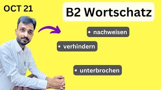 B2 Advanced German Vocabulary  Build your German Vocabulary [upl. by Battiste]