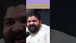 Log Mazaq Nahi Shartain Lagatay Hain Mujhpe umarsaleem podcastic sheikhchanaywala summervibes [upl. by Ahsirt]