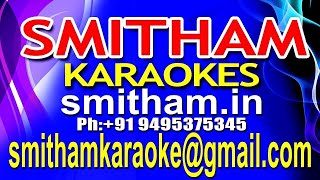 AAKAASHAROOPINI DIVYADARSHANAM KARAOKE DEVOTIONAL MCORG [upl. by Annavoj]