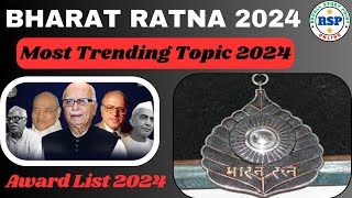 Bharat Ratna Award 2024  Award And Honours 2024  GKGS Previous Year Question [upl. by Kowalski507]