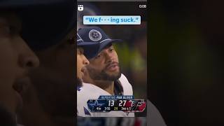 DAK PRESCOTT TELLS TREY LANCE quotWE FCKING SUCKquot AND JERRY JONES RESPONDS [upl. by Attecnoc384]