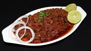 hyderabadi keema  mutton keema curry recipe  how to make mutton keema [upl. by Elon631]