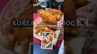 Korean Corn Dog Recipe  The Popular Korean Street Food 😍🔥 cooking recipe [upl. by Elise]