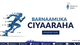 Barnaamijka Ciyaaraha ee Radio Sanguuni 30112024 Soojeediye Cabdullaahi Cabdicasiis Siraad [upl. by Charron233]