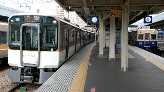 近鉄9820系EH29編成 快速急行 神戸三宮行き 阪神本線・尼崎駅 [upl. by Gatian561]