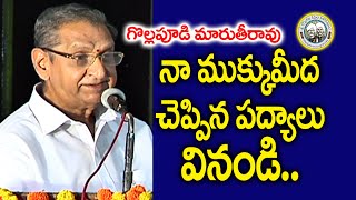 నా ముక్కుమీద చెప్పిన పద్యాలు వినండి  Gollapudi Maruthi Rao  Madugula Nagaphani Sarma [upl. by Rhona]