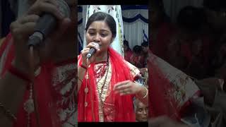 অসাধারণ মঙ্গলাচরণবিল্বমঙ্গল দাসের ভাগবত পাঠbilla mangal DasBhagwat Pathভাগবত পাঠ shorts [upl. by Nedda502]