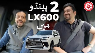 Lexus LX600  First Drive Review  PakWheels [upl. by Burlie]