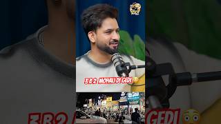 3B2 Mohali di Gedi 😂🤣 wait for it funny comedy podcast [upl. by Lirret]