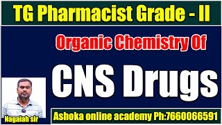 TG pharmacist Grade2 Online Course  Organic chemistry of CNS Drugs  Course Offer Fee 4000 only [upl. by Annaor]