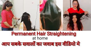 Permanent Hair Straightening at HomeCleo Pro Professional Hair Straightening CreamFull Review vlog [upl. by Calendra]