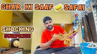 Ghar Aa Kar Mila Shocking 😳 Surprise  Diwali Ki Saaf Safai 🧹 Umishvlog [upl. by Anoirtac]