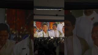 chandamama chandamama song murari movie 4k Rerelease theatre celebrations😍🥰 music murari shorts [upl. by Suh253]